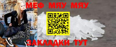 амфетамин Волжск