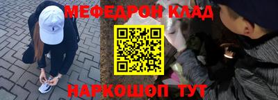 тгк Волжский