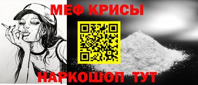 МДПВ Когалым