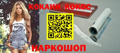амфетамин Волжск