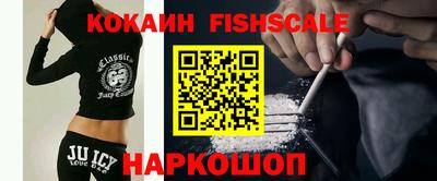 тгк Волжский