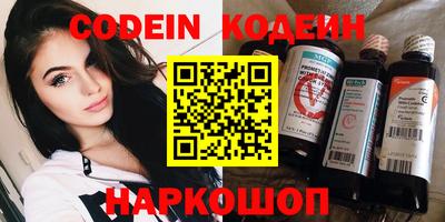 mdma Коломна