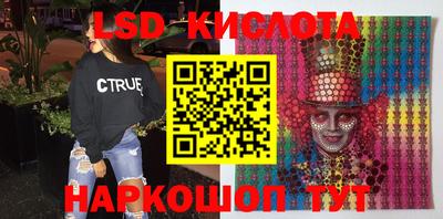 тгк Волжский