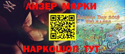 тгк Волжский