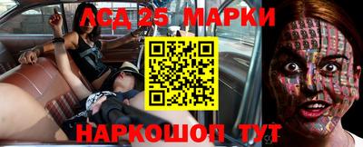 амфетамин Волжск