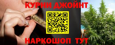 тгк Волжский