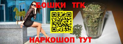 амфетамин Волжск