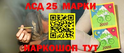 тгк Волжский