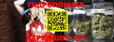 тгк Волжский