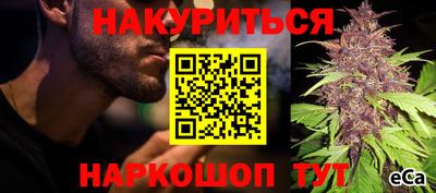 амфетамин Волжск