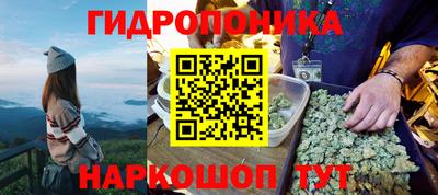 тгк Волжский