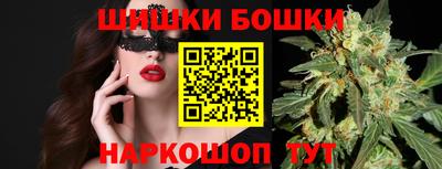 амфетамин Волжск