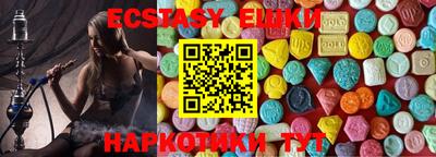 каннабис Волгодонск