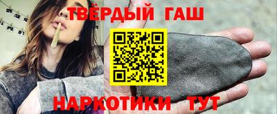 амфетамин Волжск