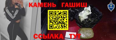 прущий лед Кимры
