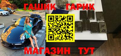 тгк Волжский