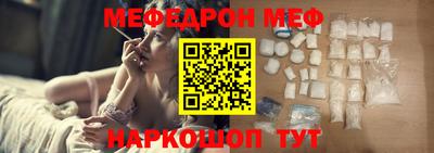 амфетамин Волжск