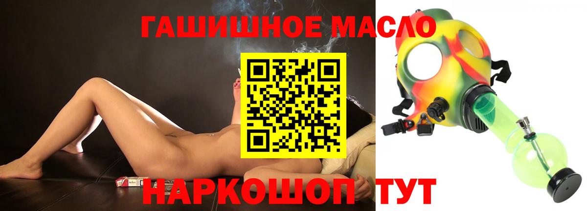 Дистиллят ТГК концентрат Когалым
